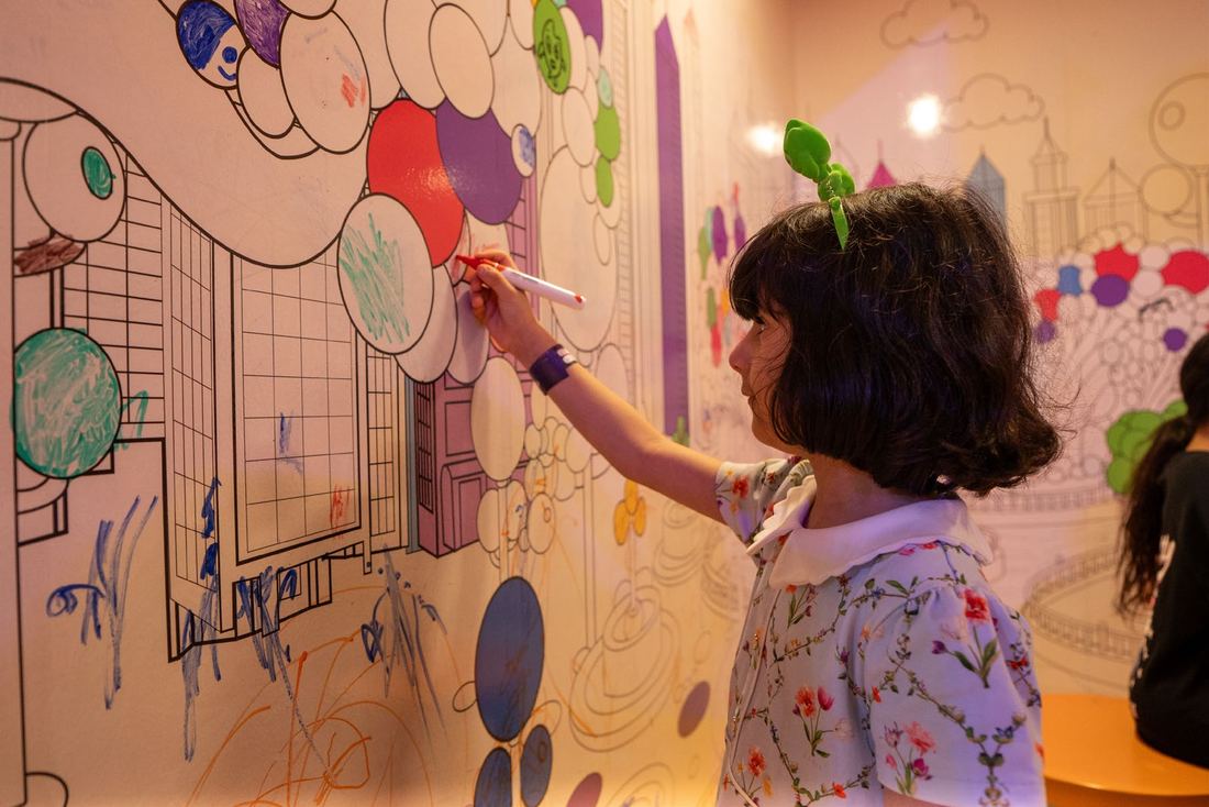 Color the Walls