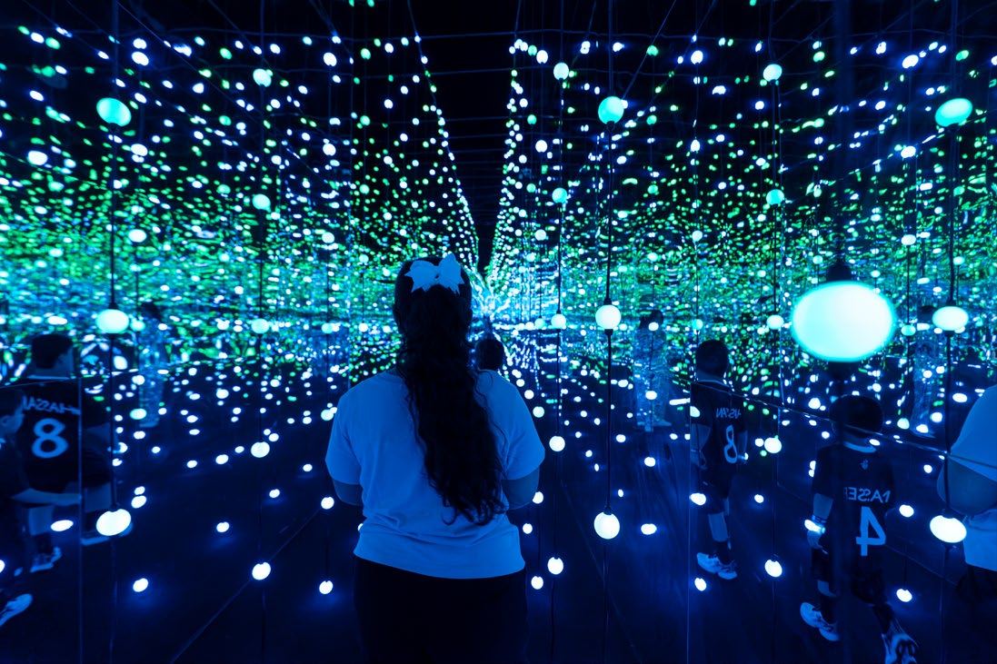 The Mirror Maze